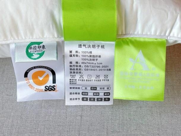 透气决明子枕标签