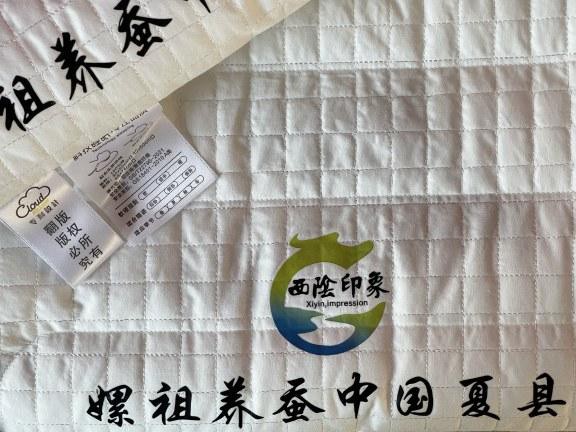 儿童蚕砂枕(柔软款)